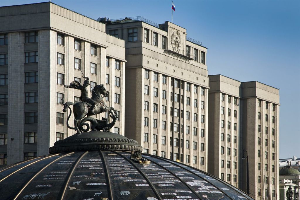 Здание Государственной Думы Федерального Собрания Российской Федерации
