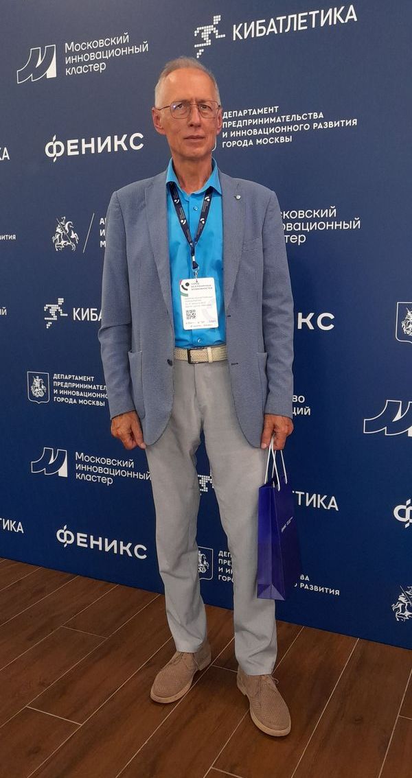 Вице-президент ВОС А. И. Коняев на форуме ассистивных технологий «Город безграничных возможностей»