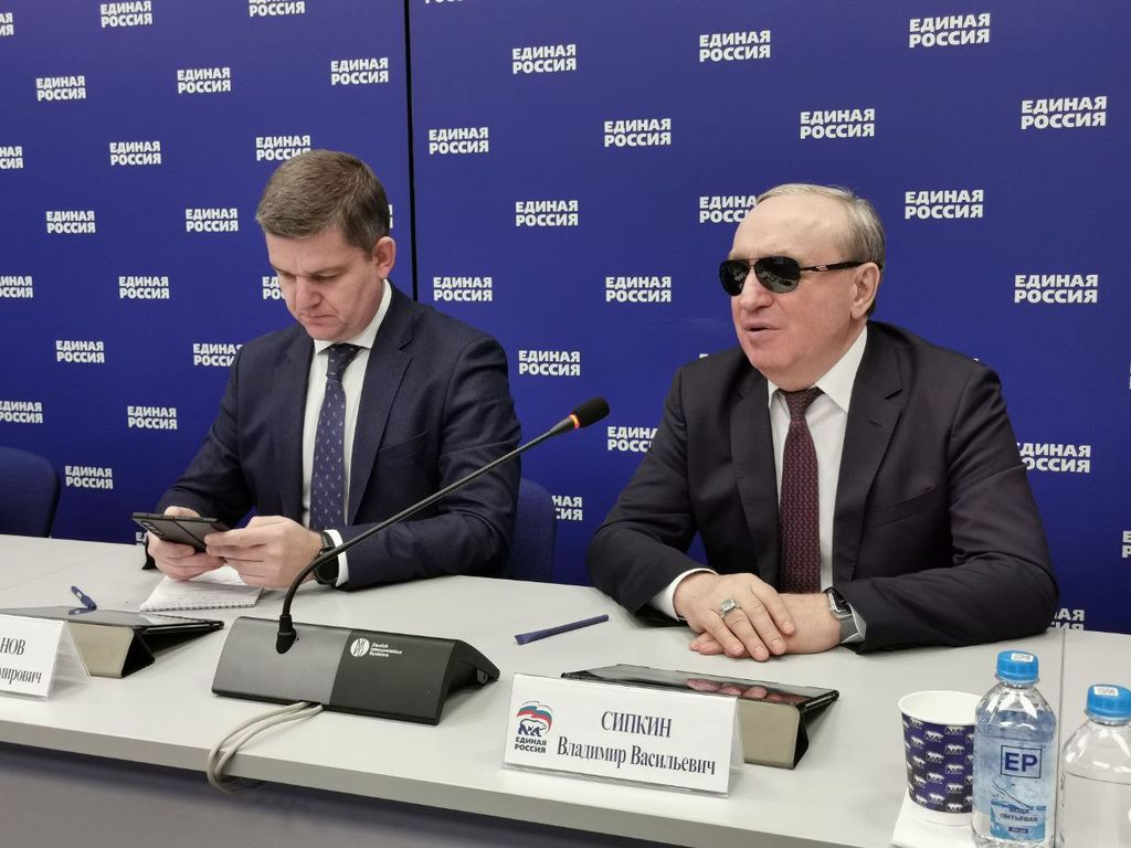 В. В. Сипкин на заседании Центрального совета сторонников Партии «Единая Россия»