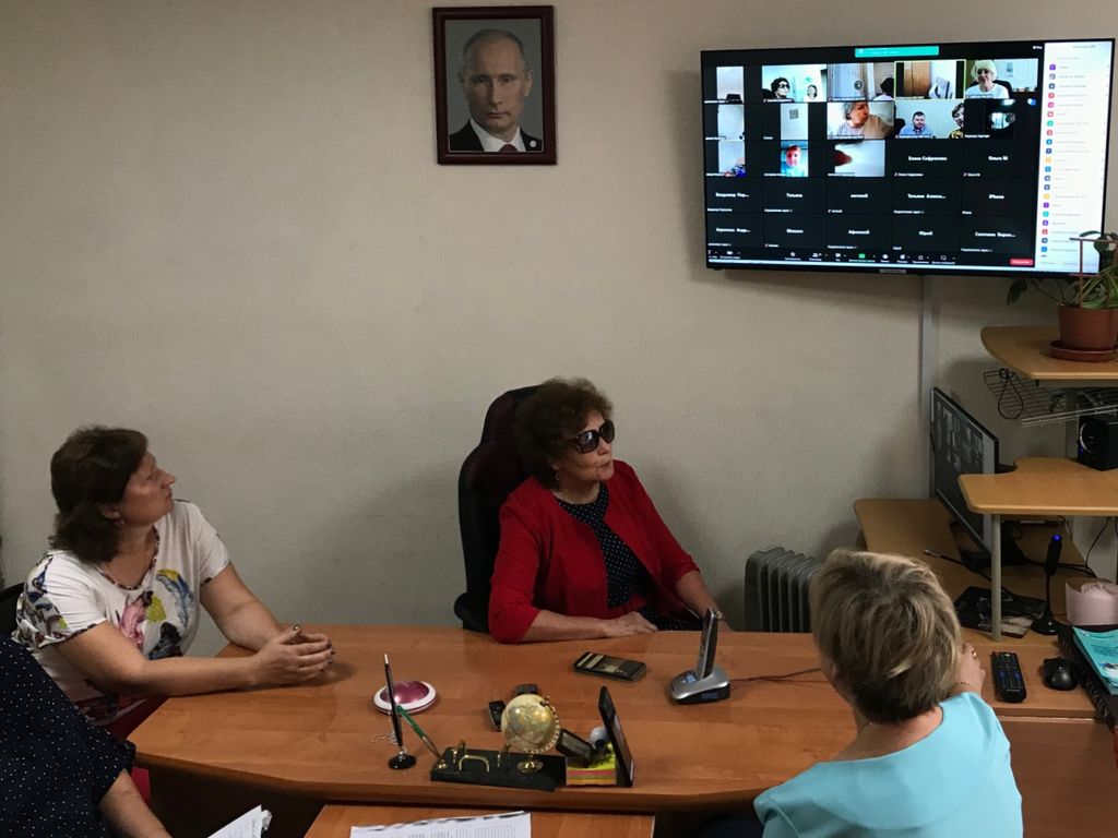 Члены Алтайской РО ВОС принимают участие в лекциях в режиме видеоконференцсвязи