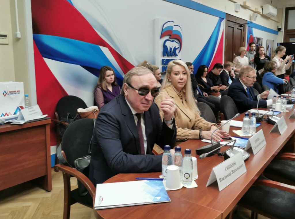 Президент ВОС В. В. Сипкин в ходе заседания рабочей группы