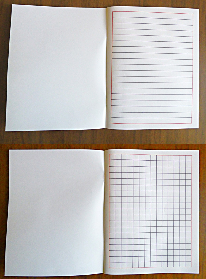 Тетради для слабовидящих