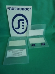 Говорящая книга