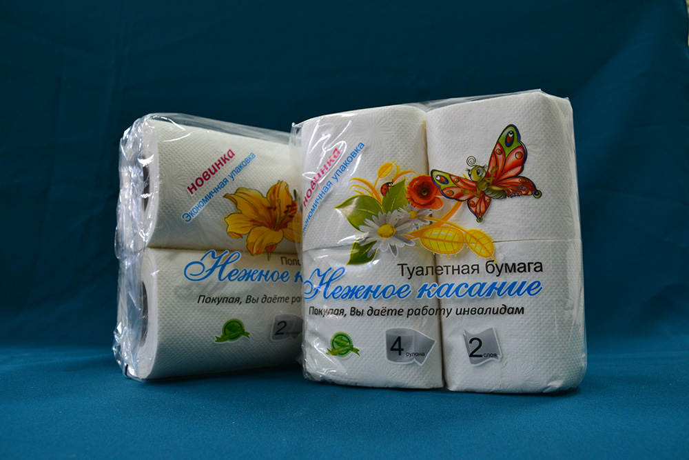 Изделия санитарно-гигиенического назначения