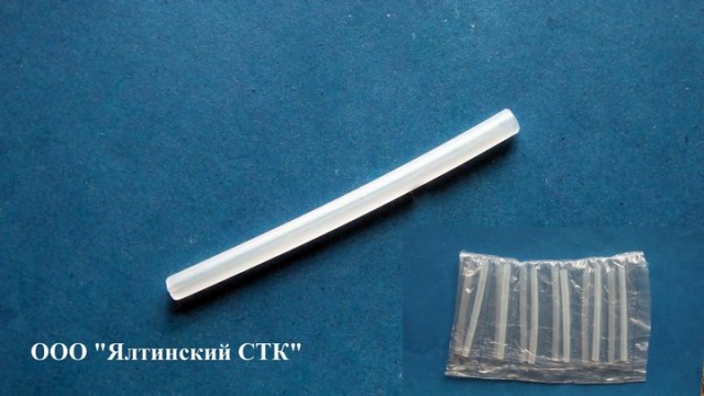 Катетер короткий полиэтиленовый