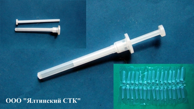 Шприц полиэтиленовый 