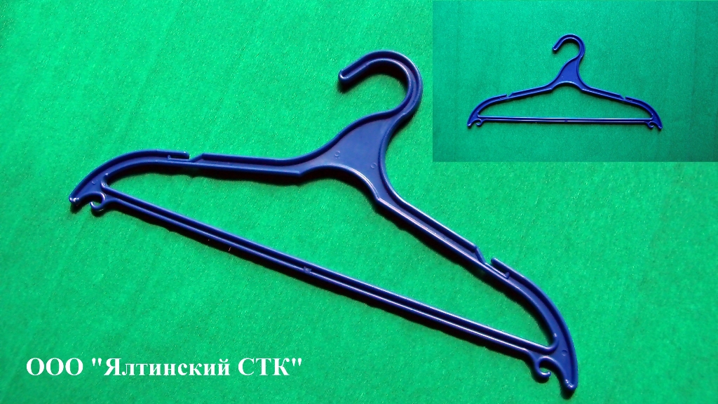 Плечики для одежды 