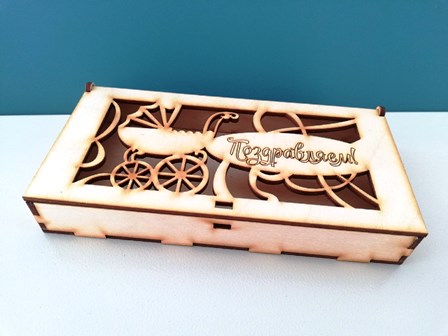 Купюрница №6