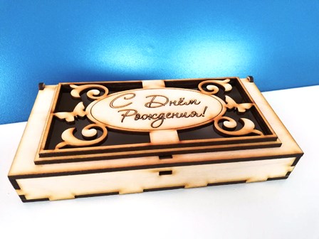 Купюрница №1