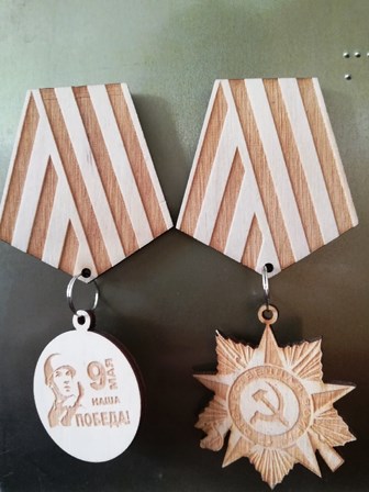 Магниты 9 мая с подвеской 