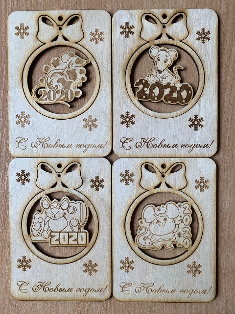 Новогодние открытки