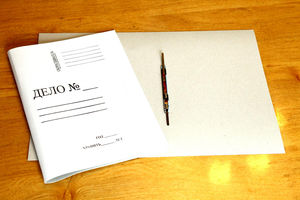 Скоросшиватель