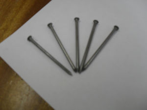 Гвоздь строительный 2,0х40 мм