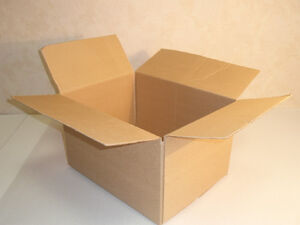 Гофроящик 380-285-228 №17