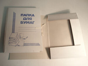 Папка для бумаг 