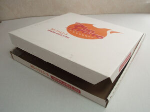 Коробка под пиццу 350-350-50