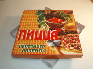 Коробка под пиццу 380-380-40