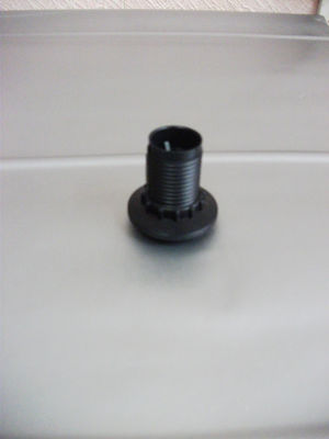 Электропатрон резьбовой(люстровый)