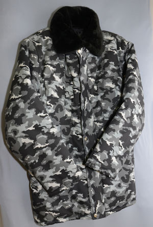 Куртка утепл с меховым воротником