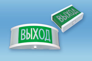 Светильник НББ 02(05) –25 