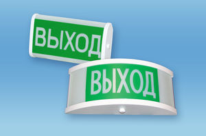 Светильник СдБО 01–4х0,15 