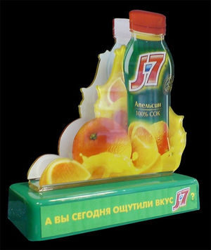 Изделие фрезерно-гравировального участка