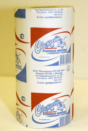 Бумажное полотенце 