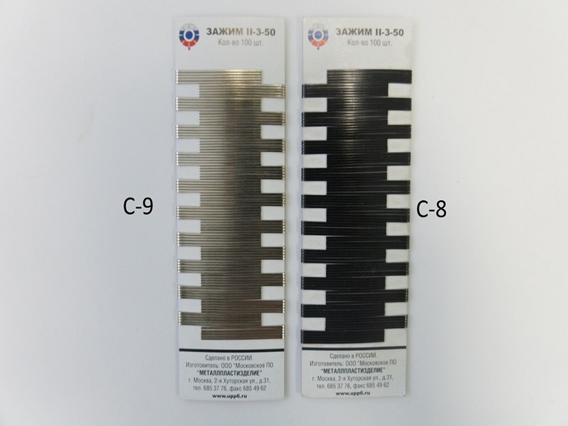 Зажим для волос без замка