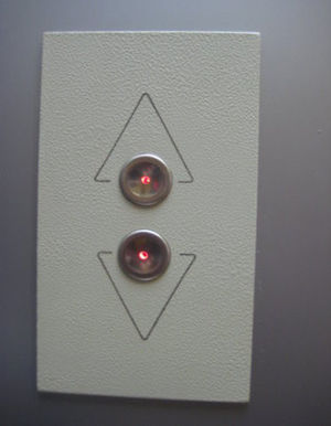 Пост вызывной ПЛВ4