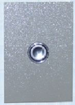 Вызывной пост ВП2