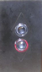 Вызывной пост ВП2