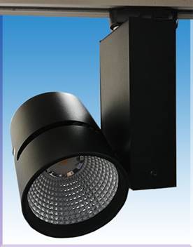 Светильник