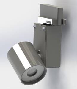 Светильник 