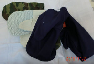 Рукавицы специальные