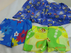 Трусы мужские