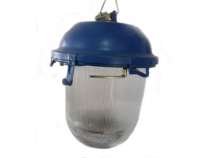 Светильник светодиодный Магсвет 15