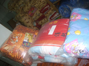 Одеяло ватное