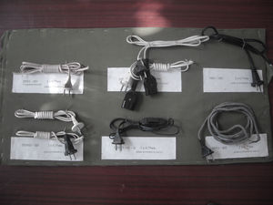 Шнур армированный