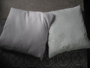 Подушка ватная