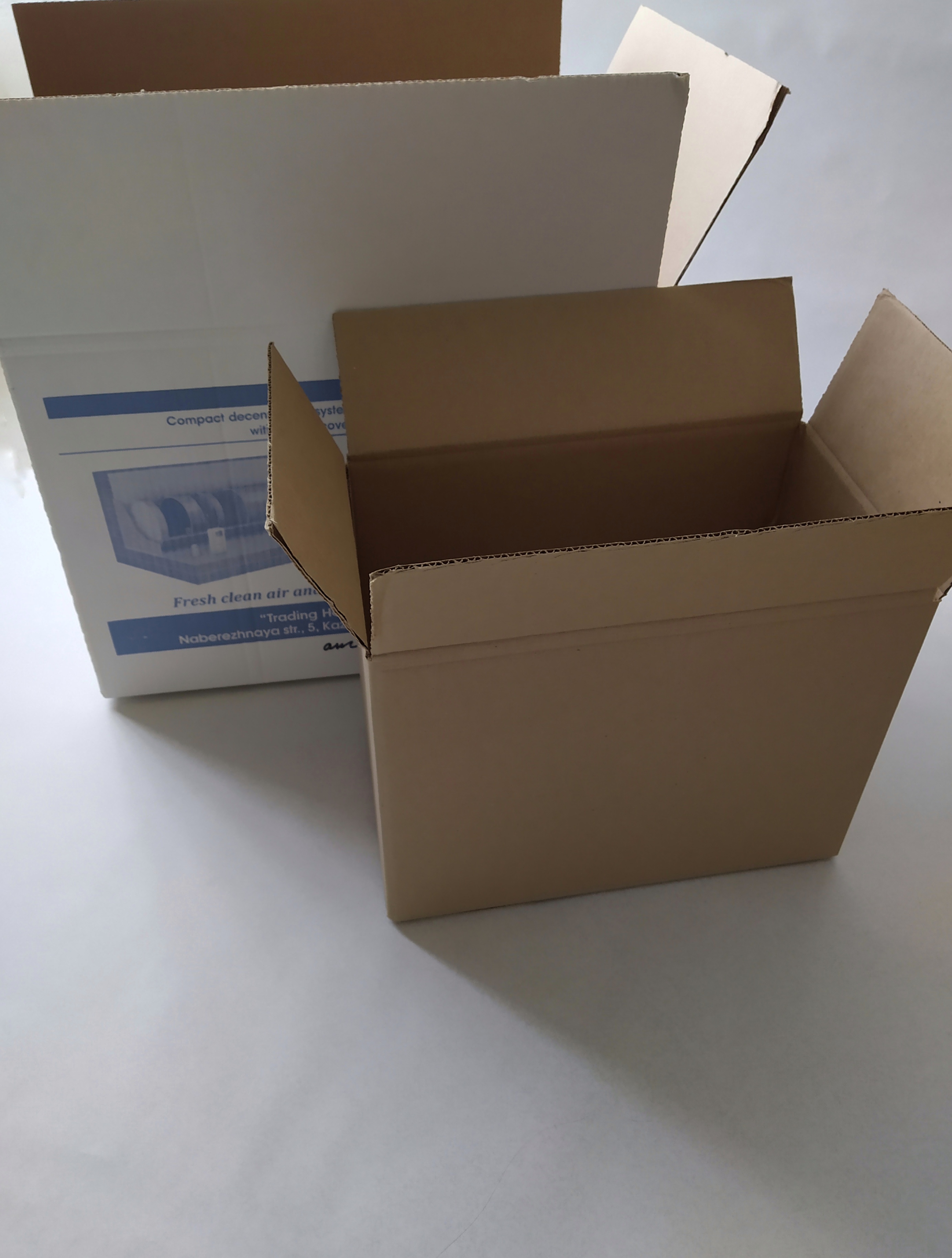 Гофрокоробка