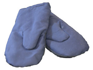 Рукавицы утепленные