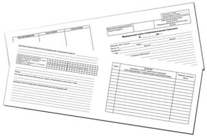 Карта для флюорографии, медицинская