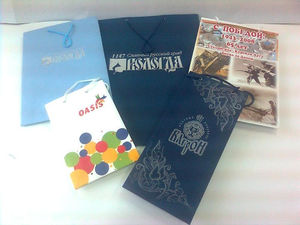 Пакет с ручками.