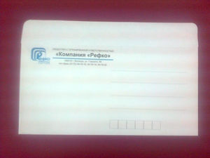 Конверт с прямоугольным клапаном