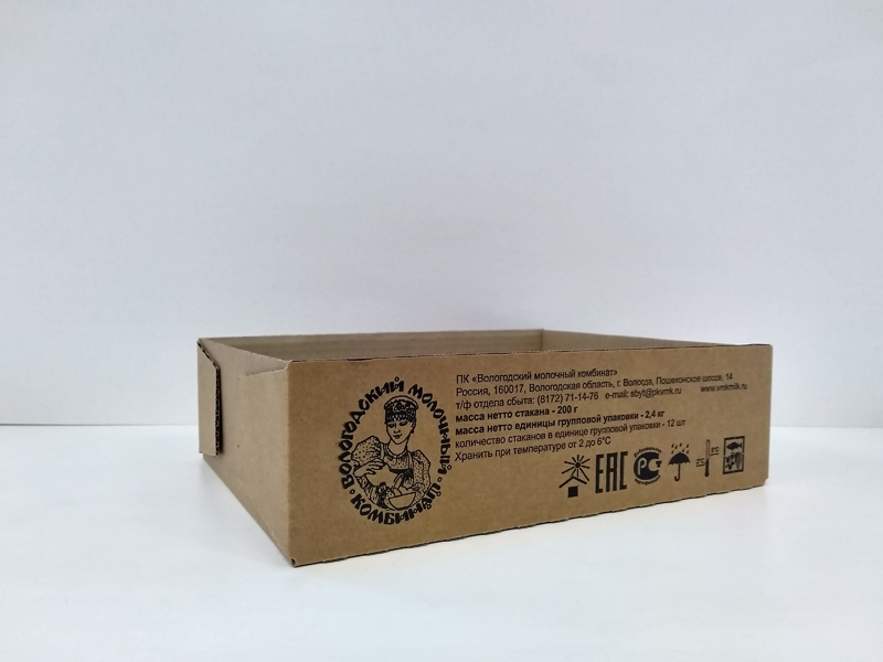 Гофролоток