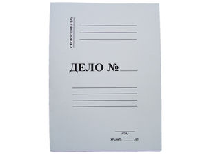 Скоросшиватель белый