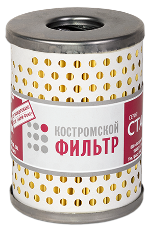 Элемент фильтрующий  очистки топлива ЭК.02 взаимозаменяемый с 201-1117040 А -СТАНДАРТ-