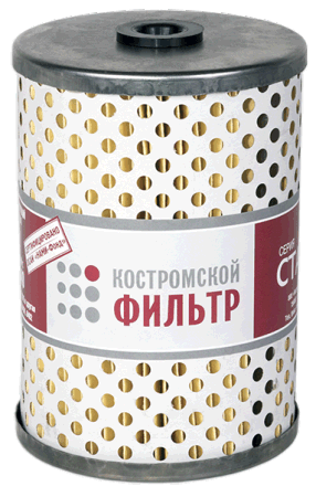 Элемент фильтрующий  очистки топлива ЭК.01 взаимозаменяемый с 840-1117040 -СТАНДАРТ-  