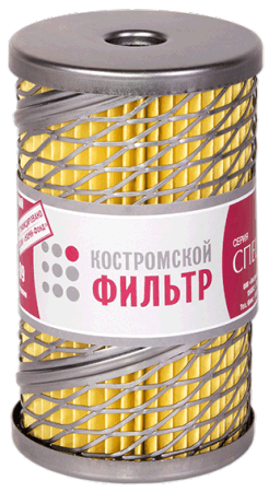 Элемент фильтрующий  очистки топлива ЭК.06 взаимозаменяемый с 740-1117040-09 -СПЕЦИАЛИСТ-