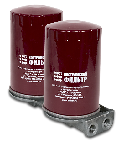 Элемент фильтрующий  очистки топлива ФТОТ 23.1117010  (KF-ФТ.02.0001) взаимозаменяемый с 6W.24.064.00 с корпусом в сборе - ПРОФЕССИОНАЛ -